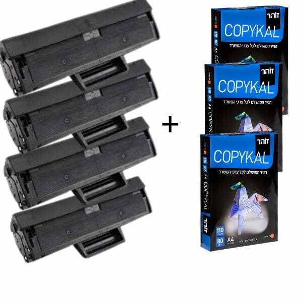 Product (12)
