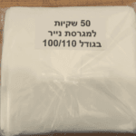 13c740f158d7d3d0daf26de8bd5f0cc7