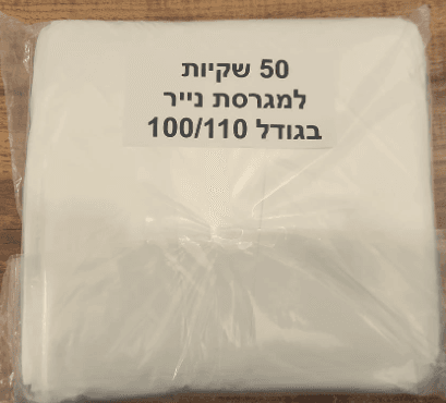 13c740f158d7d3d0daf26de8bd5f0cc7
